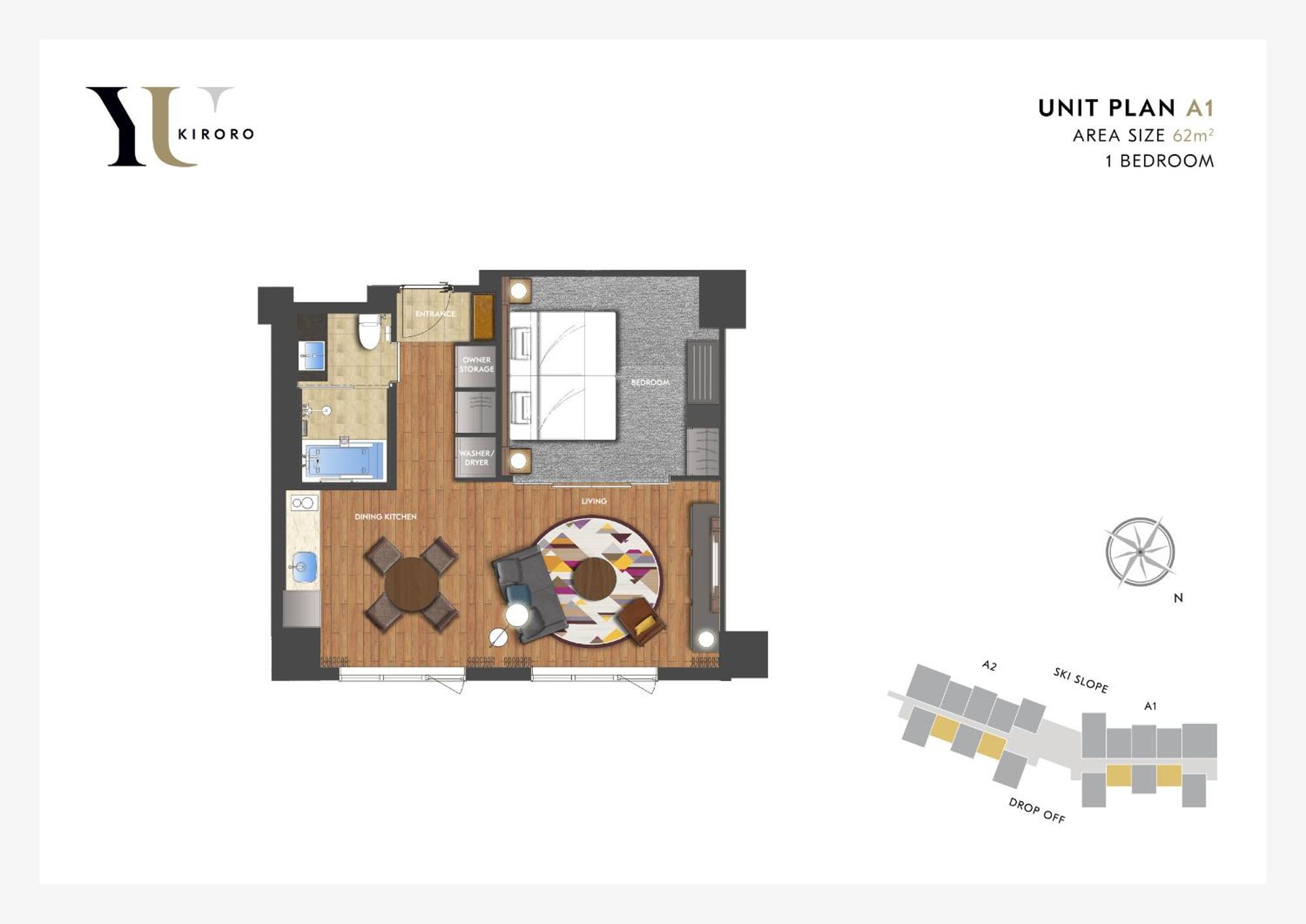 Yu Kiroro, Ski-In Ski-Out Luxury Residences Akaigawa Pokój zdjęcie